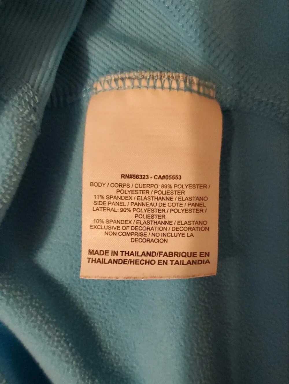 Nike Dri-Fit Sky Blue Quarter-Zip Hooded Pullover